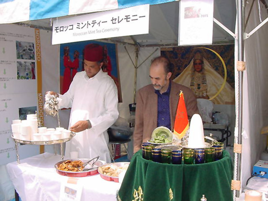 Moroccan Mint Tea Ceremony
