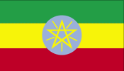 ethiopia flag