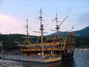 the sea pirate ship, kaizokusen at port Hakone