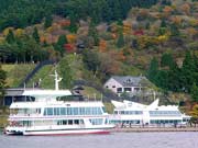 photo of Hakone sightseeing cruise