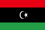 New Libya national flag