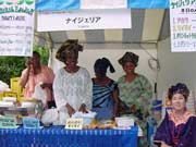 Nigerian foods, akara, moimoi, pounded yam, okra soup