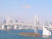 photo of rainbow bridge in the morning