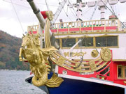 the sea pirate ship, Royal at port Hakone on lake Ashi