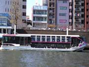 Tokyo sightseeing Cruise along Tokyo Habor