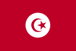 Tunisian national flag